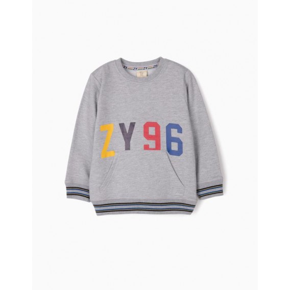 SUDADERA NIÑO GRIS