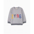 SUDADERA NIÑO GRIS