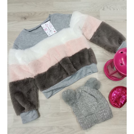 SUDADERA PELITO NIÑA